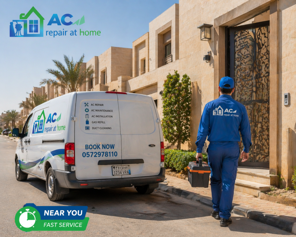 AC repair at home near me Riyadh fast service technician arriving with service van at residential villa